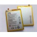 Оригинална батерия за ZTE Blade V8 Lite